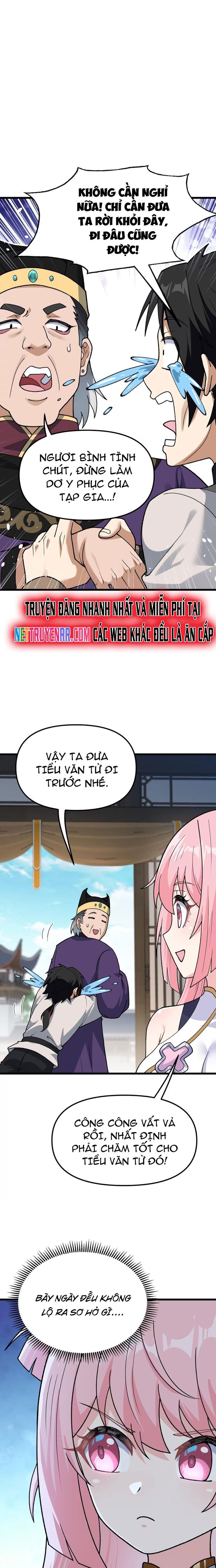 Phụng Chỉ Xuất Quỹ: Chapter 5