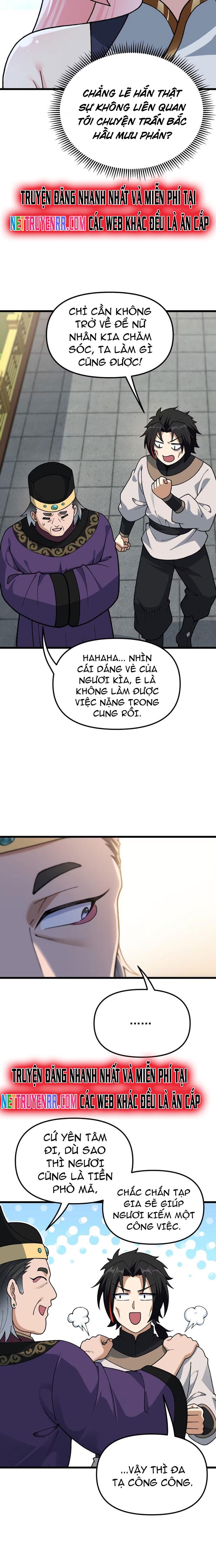 Phụng Chỉ Xuất Quỹ: Chapter 5