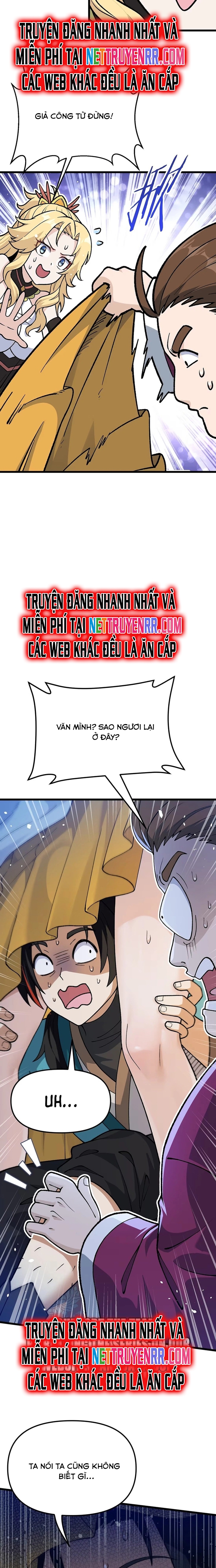 Phụng Chỉ Xuất Quỹ: Chapter 6