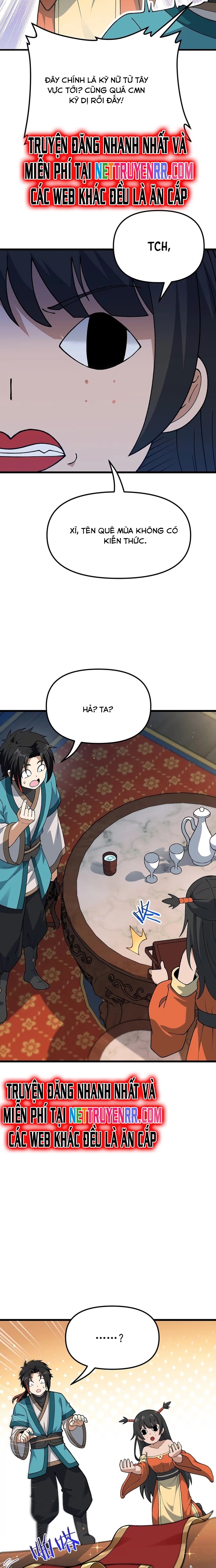 Phụng Chỉ Xuất Quỹ: Chapter 6