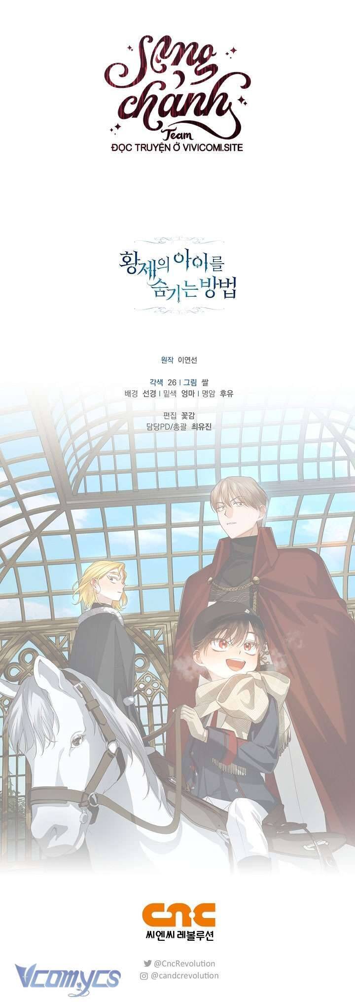 Phương Pháp Che Giấu Đứa Con Của Hoàng Đế: Chapter 105