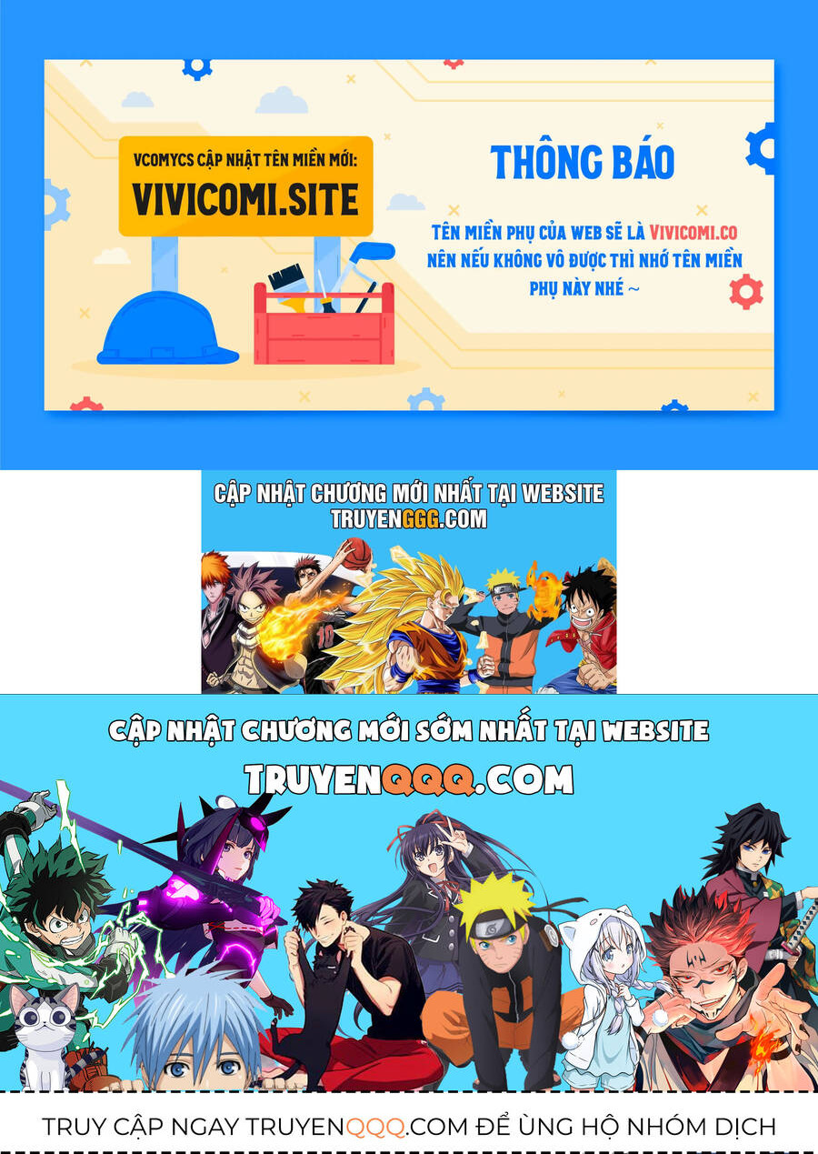 Phương Pháp Che Giấu Đứa Con Của Hoàng Đế: Chapter 105