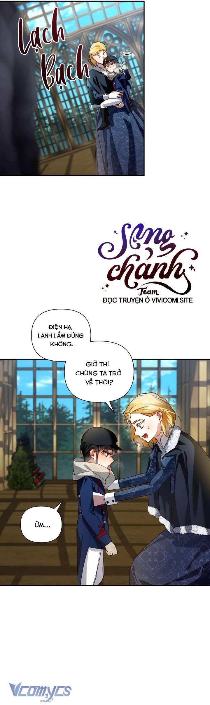 Phương Pháp Che Giấu Đứa Con Của Hoàng Đế: Chapter 106