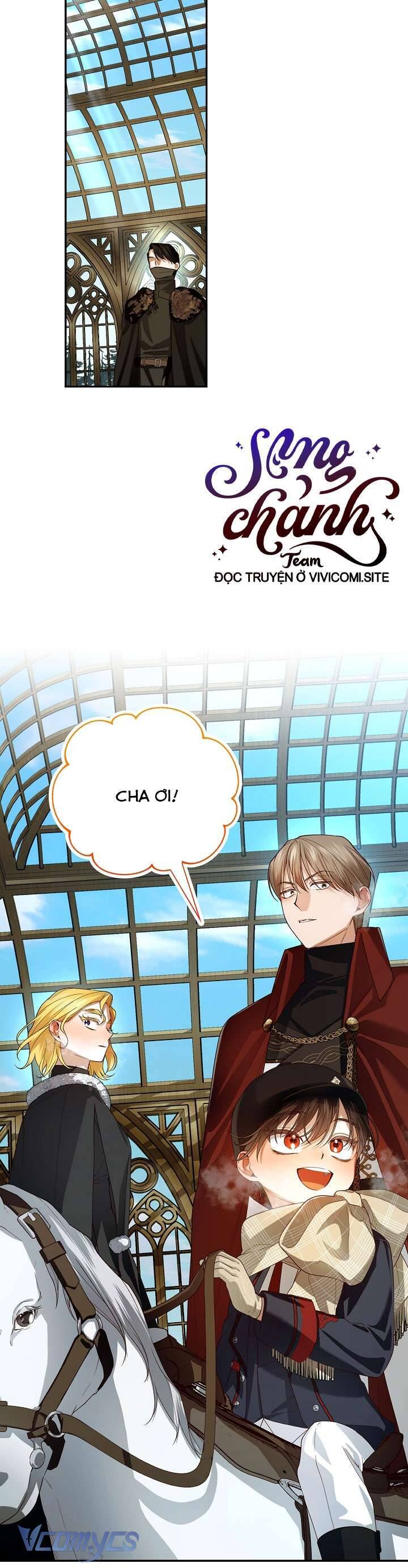 Phương Pháp Che Giấu Đứa Con Của Hoàng Đế: Chapter 106