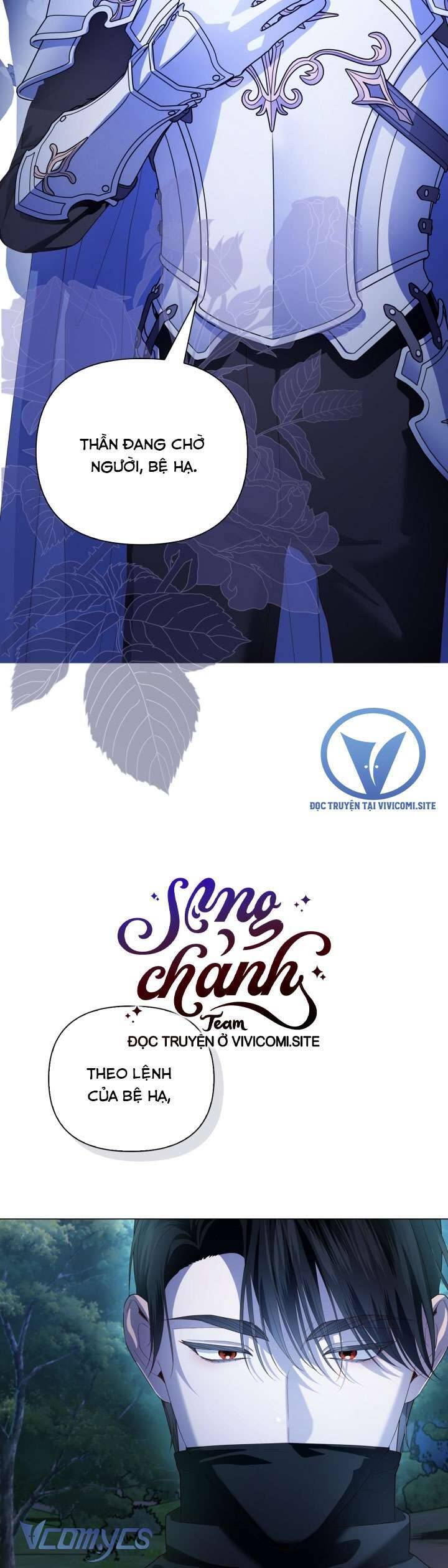 Phương Pháp Che Giấu Đứa Con Của Hoàng Đế: Chapter 106