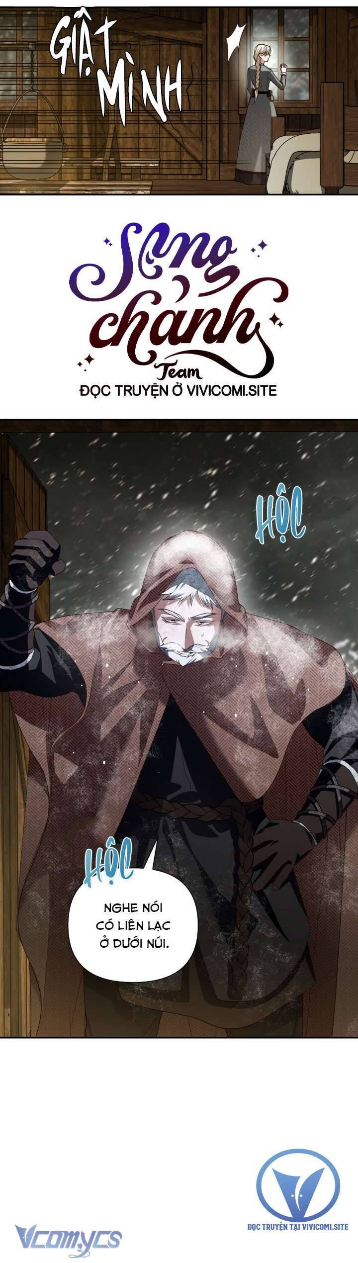 Phương Pháp Che Giấu Đứa Con Của Hoàng Đế: Chapter 106