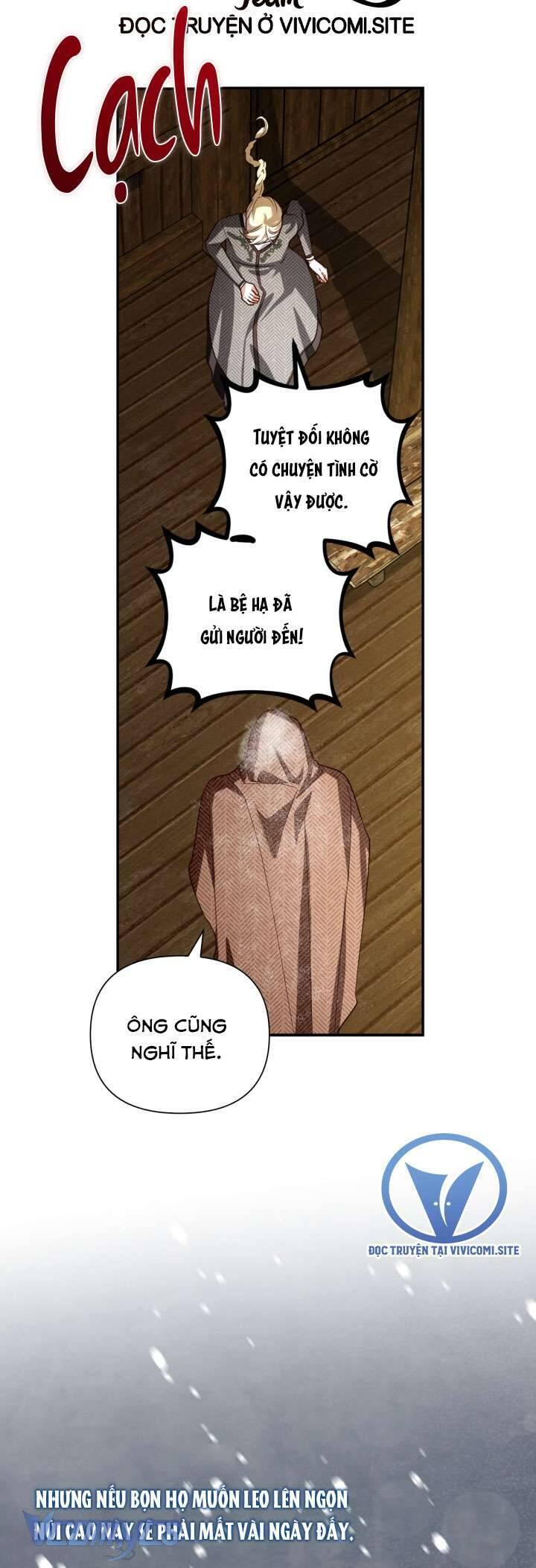 Phương Pháp Che Giấu Đứa Con Của Hoàng Đế: Chapter 106