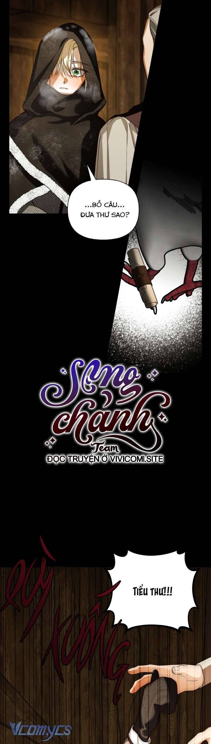 Phương Pháp Che Giấu Đứa Con Của Hoàng Đế: Chapter 106