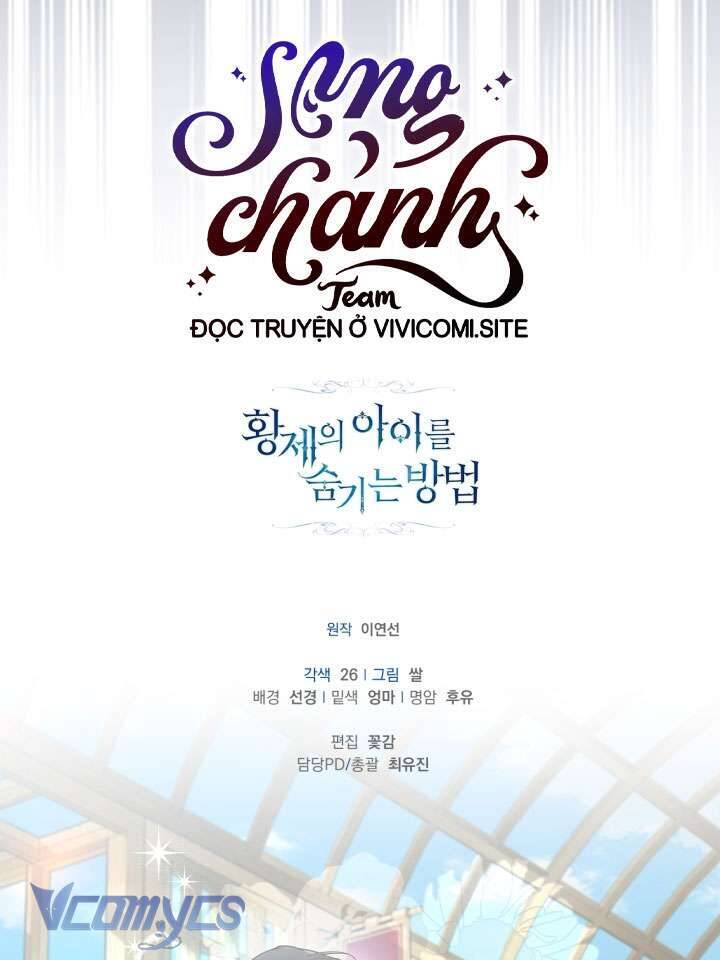 Phương Pháp Che Giấu Đứa Con Của Hoàng Đế: Chapter 106