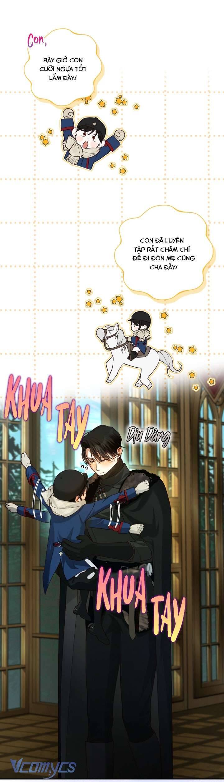 Phương Pháp Che Giấu Đứa Con Của Hoàng Đế: Chapter 106