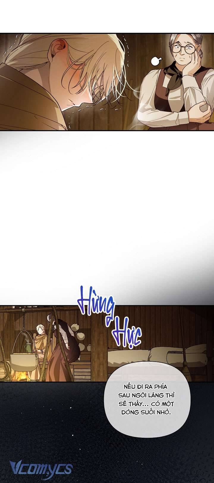 Phương Pháp Che Giấu Đứa Con Của Hoàng Đế: Chapter 107