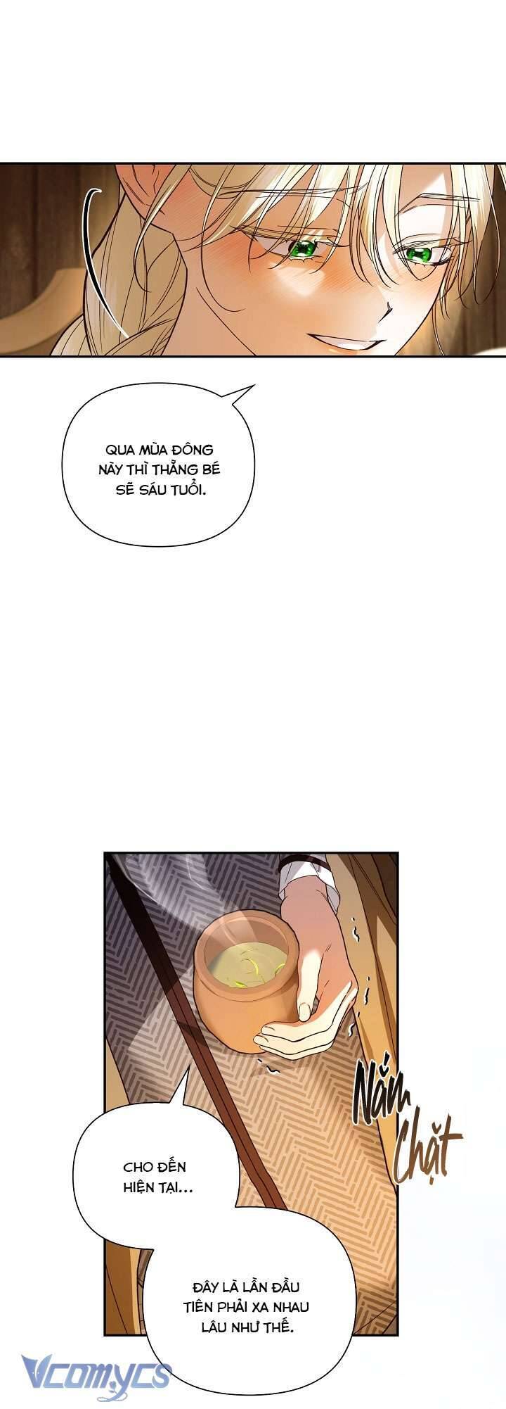 Phương Pháp Che Giấu Đứa Con Của Hoàng Đế: Chapter 107