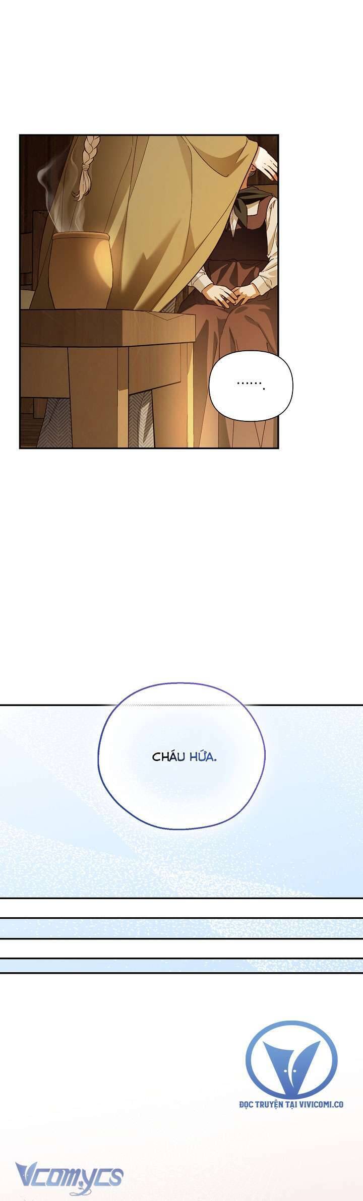 Phương Pháp Che Giấu Đứa Con Của Hoàng Đế: Chapter 107