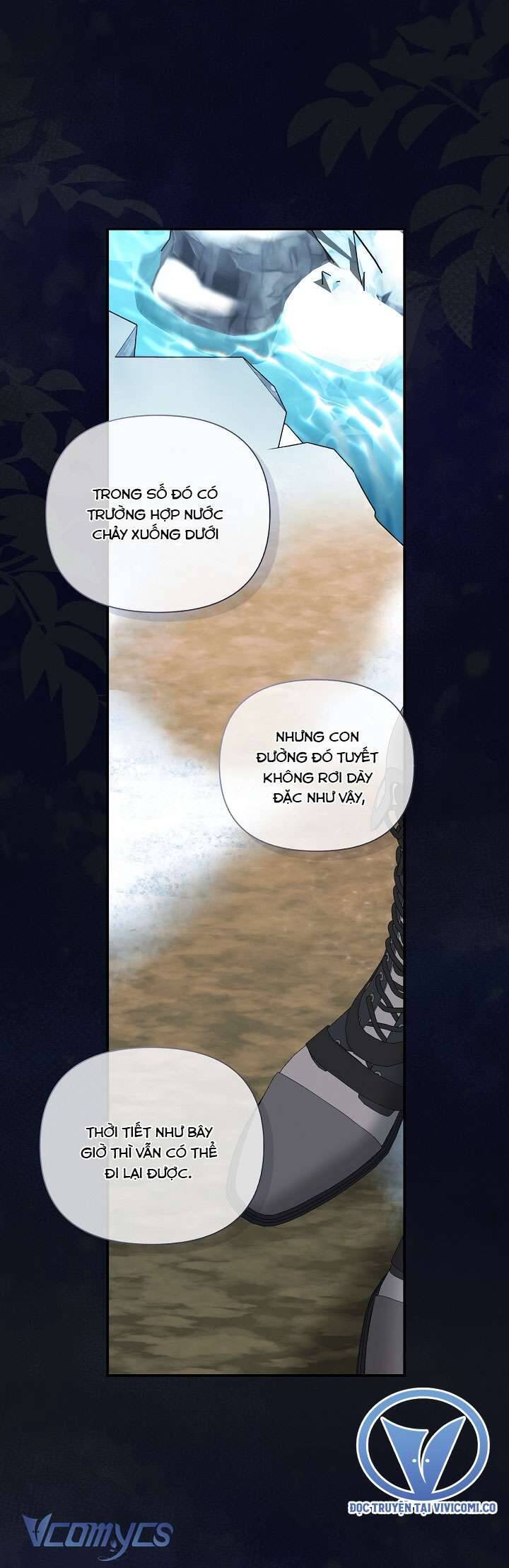 Phương Pháp Che Giấu Đứa Con Của Hoàng Đế: Chapter 107