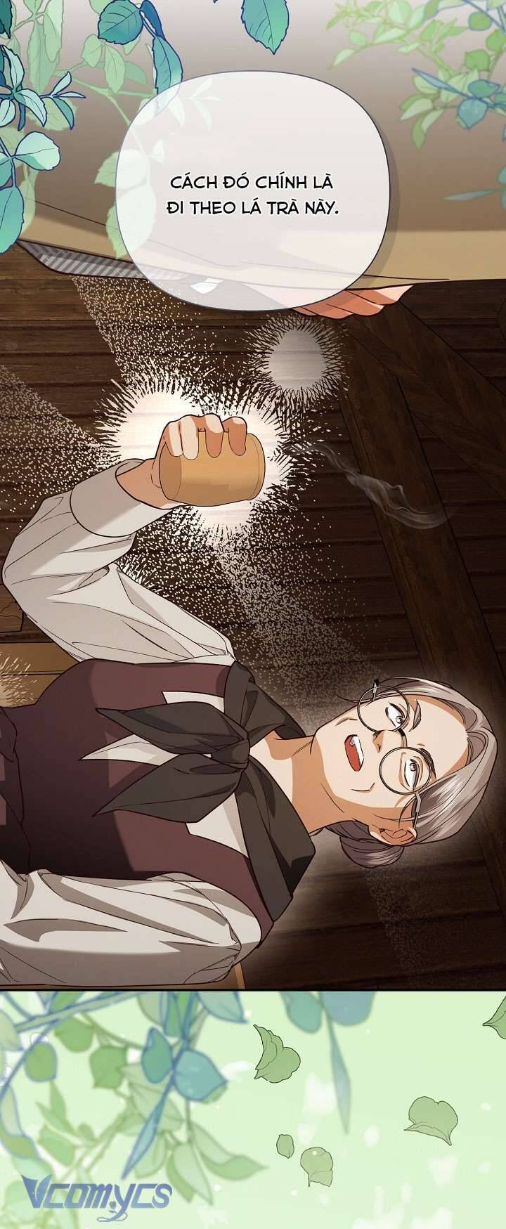 Phương Pháp Che Giấu Đứa Con Của Hoàng Đế: Chapter 107