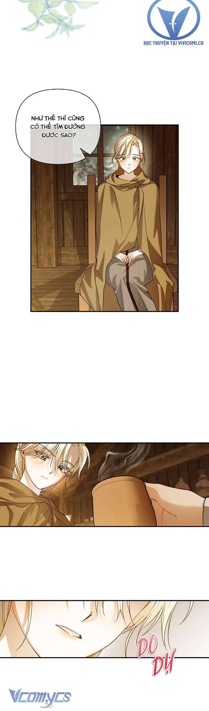 Phương Pháp Che Giấu Đứa Con Của Hoàng Đế: Chapter 107