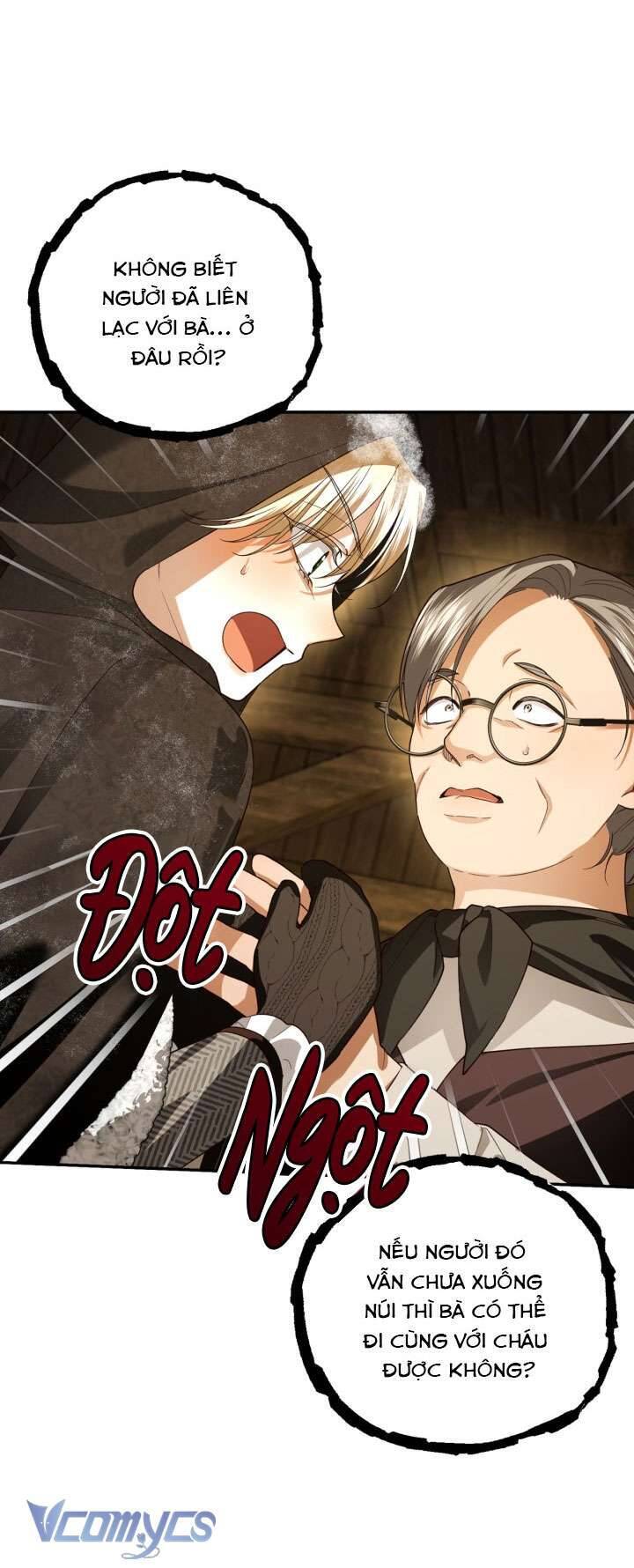 Phương Pháp Che Giấu Đứa Con Của Hoàng Đế: Chapter 107