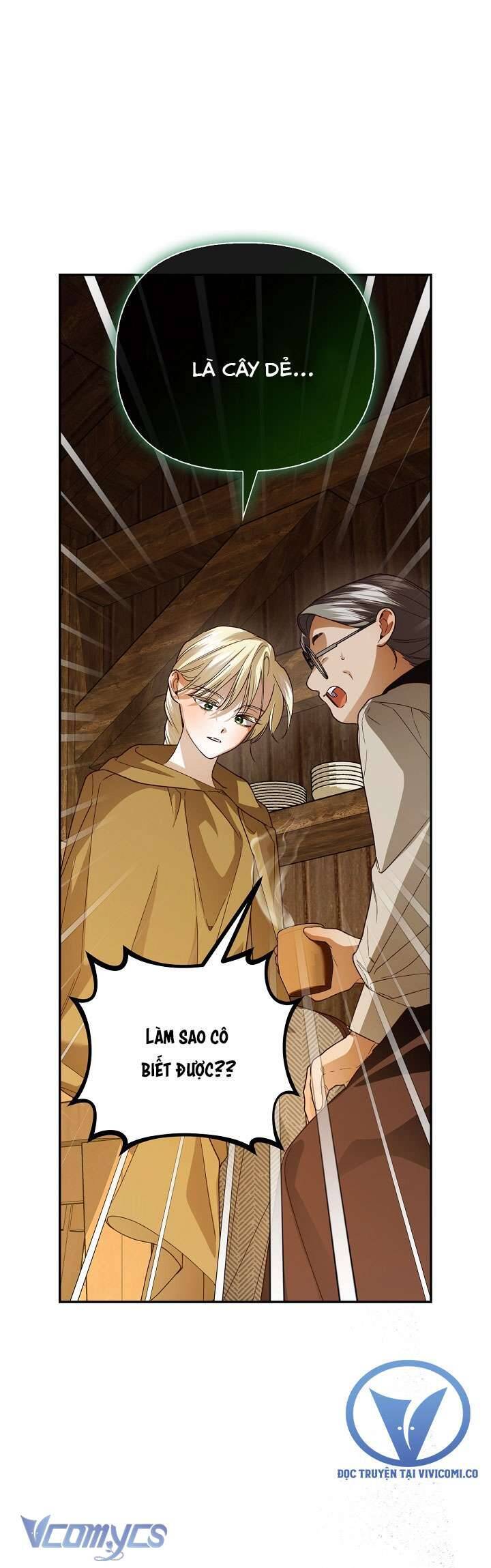 Phương Pháp Che Giấu Đứa Con Của Hoàng Đế: Chapter 107