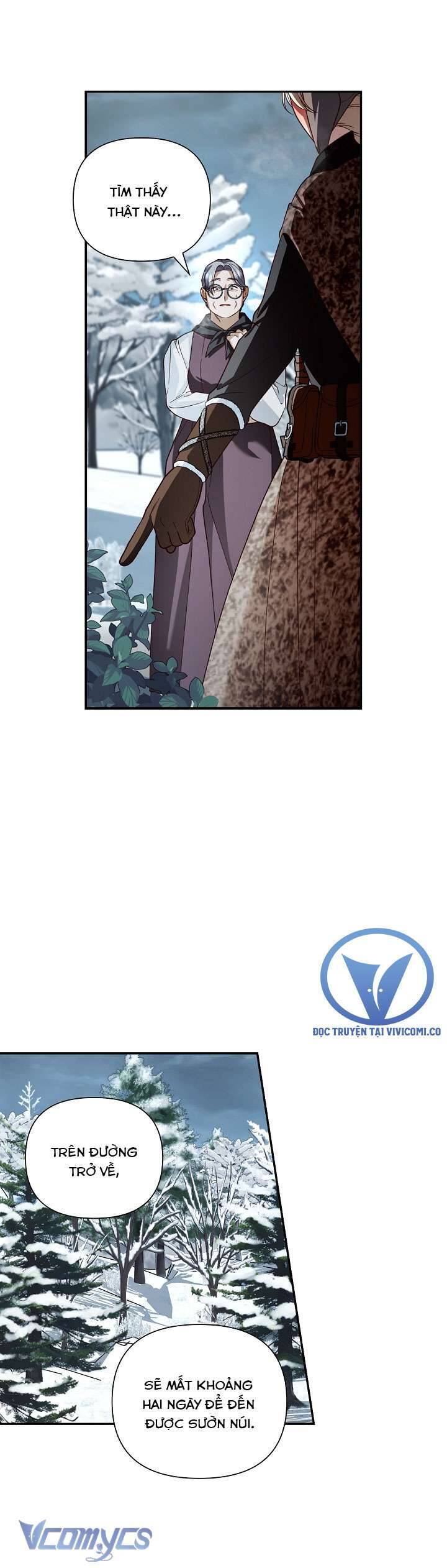 Phương Pháp Che Giấu Đứa Con Của Hoàng Đế: Chapter 107