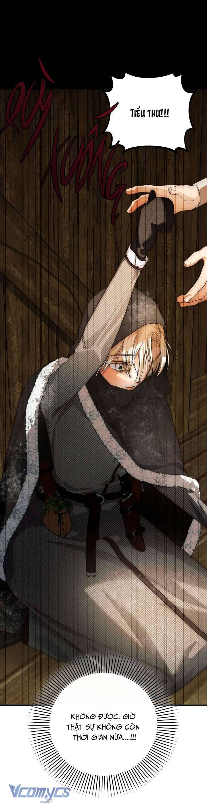 Phương Pháp Che Giấu Đứa Con Của Hoàng Đế: Chapter 107