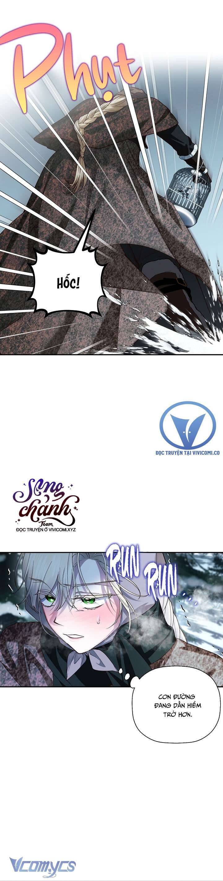 Phương Pháp Che Giấu Đứa Con Của Hoàng Đế: Chapter 108