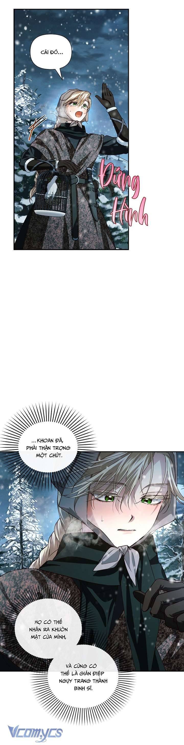 Phương Pháp Che Giấu Đứa Con Của Hoàng Đế: Chapter 108