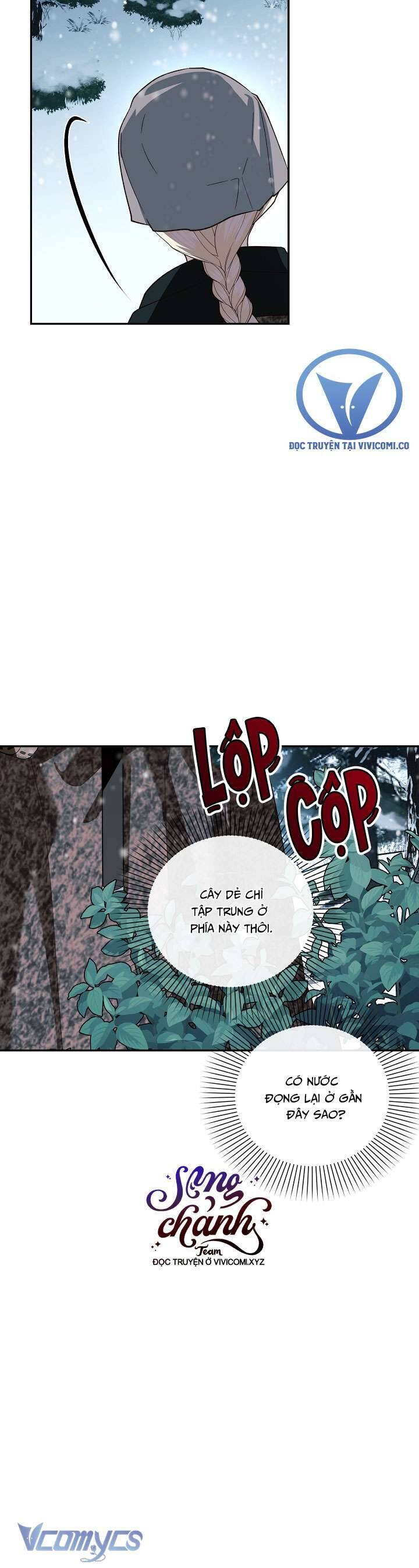 Phương Pháp Che Giấu Đứa Con Của Hoàng Đế: Chapter 108