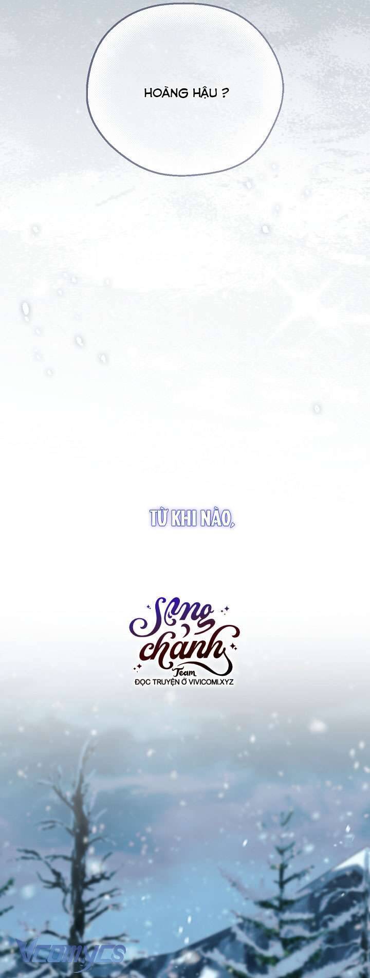 Phương Pháp Che Giấu Đứa Con Của Hoàng Đế: Chapter 108