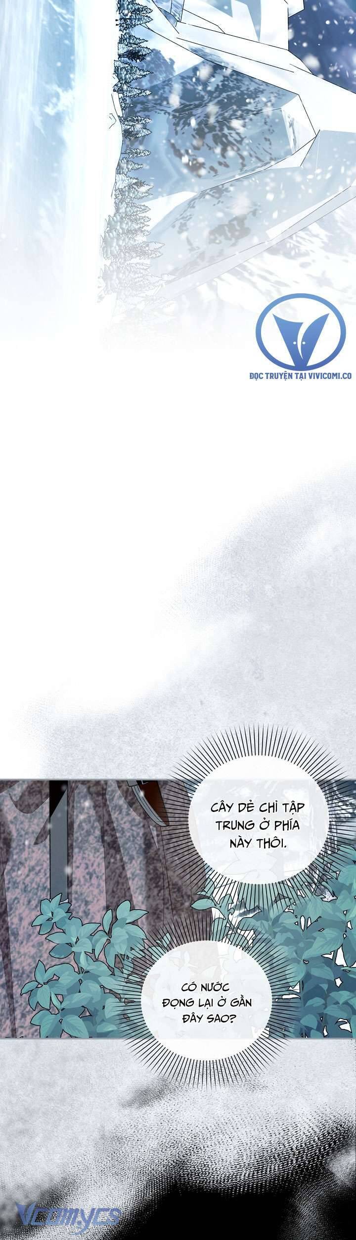 Phương Pháp Che Giấu Đứa Con Của Hoàng Đế: Chapter 108