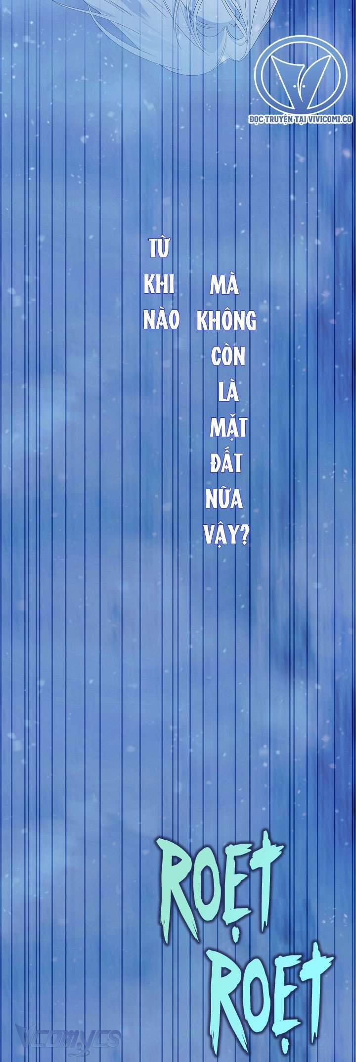 Phương Pháp Che Giấu Đứa Con Của Hoàng Đế: Chapter 108