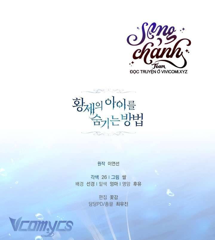 Phương Pháp Che Giấu Đứa Con Của Hoàng Đế: Chapter 108