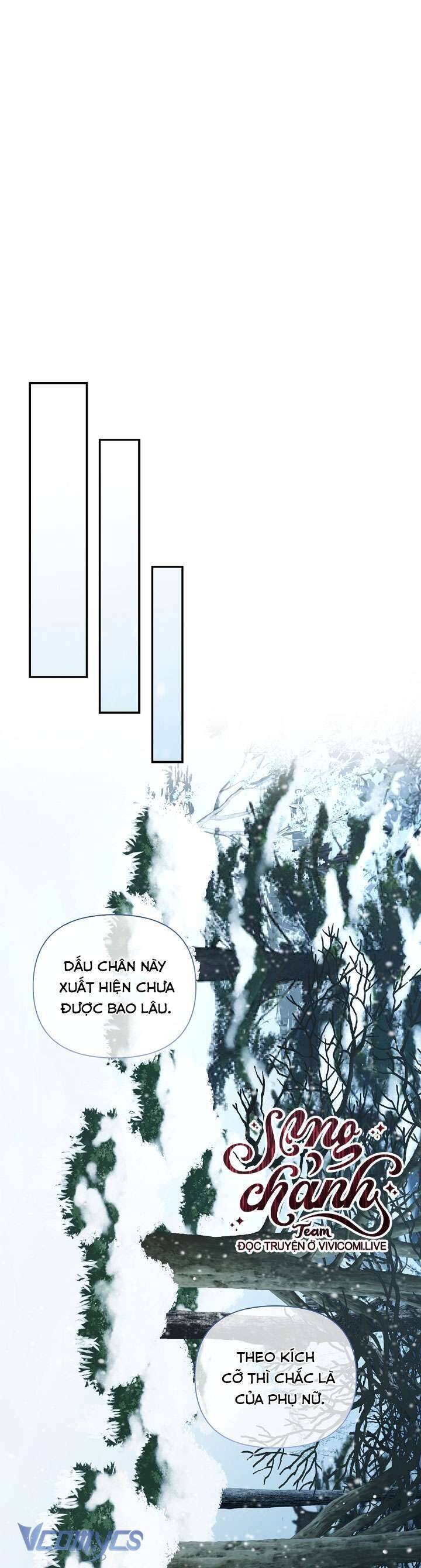 Phương Pháp Che Giấu Đứa Con Của Hoàng Đế: Chapter 109