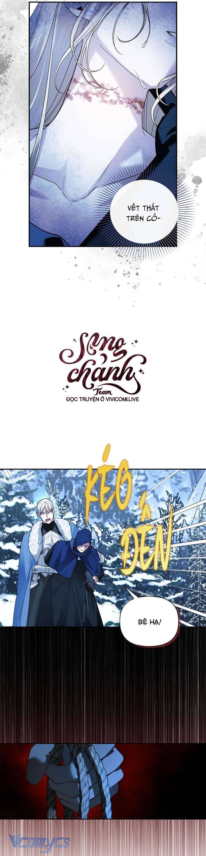 Phương Pháp Che Giấu Đứa Con Của Hoàng Đế: Chapter 109