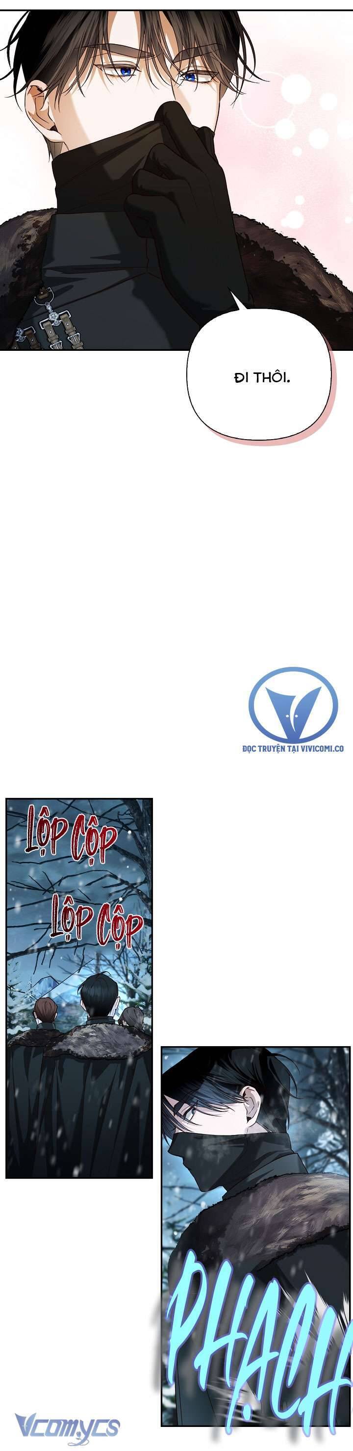 Phương Pháp Che Giấu Đứa Con Của Hoàng Đế: Chapter 109