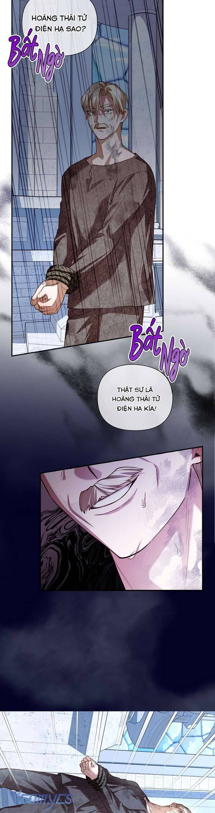 Phương Pháp Che Giấu Đứa Con Của Hoàng Đế: Chapter 109