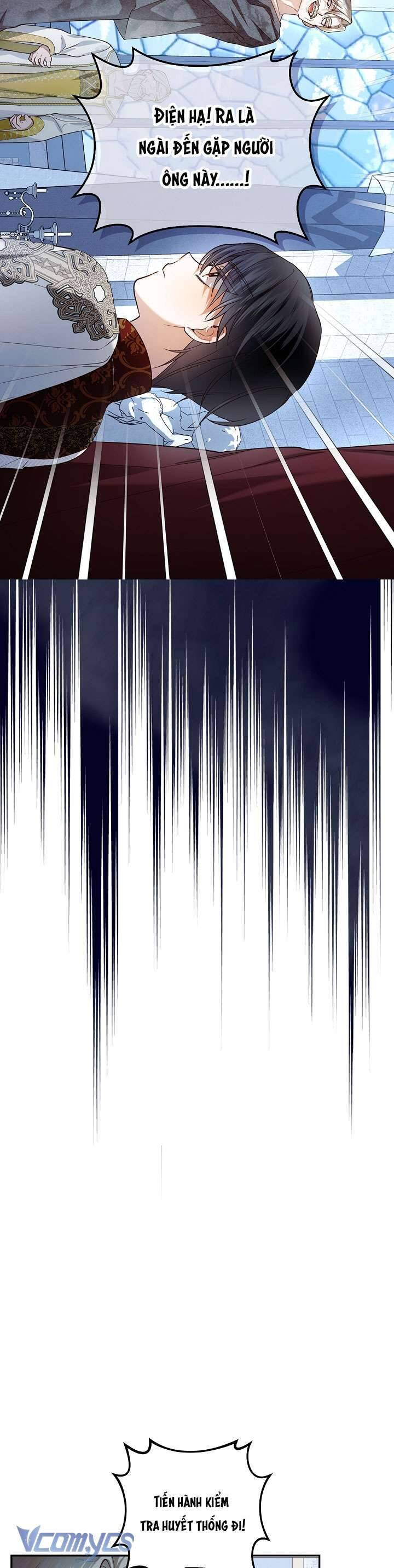 Phương Pháp Che Giấu Đứa Con Của Hoàng Đế: Chapter 109