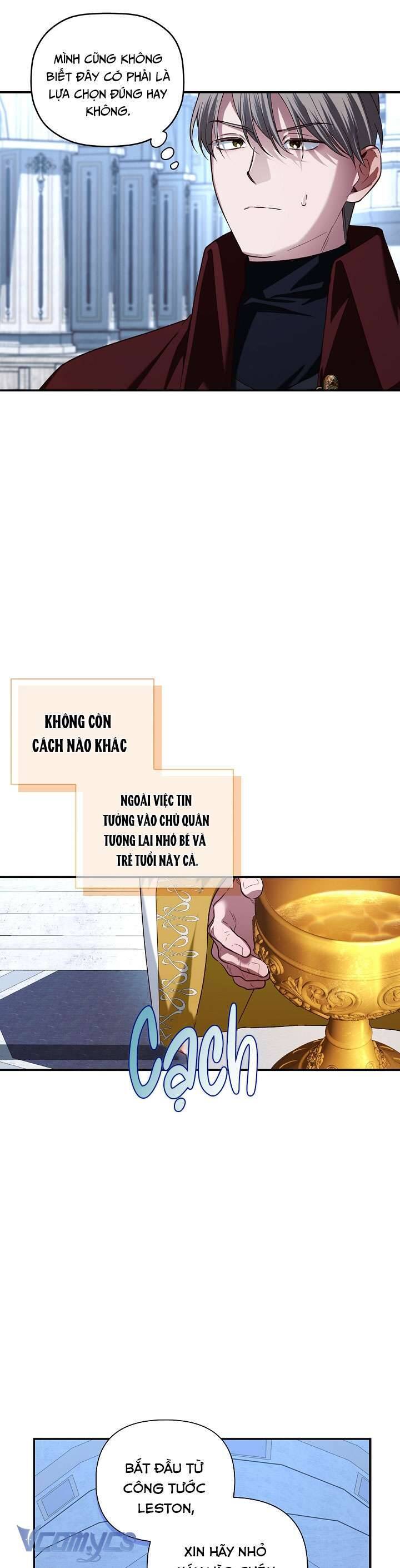 Phương Pháp Che Giấu Đứa Con Của Hoàng Đế: Chapter 109