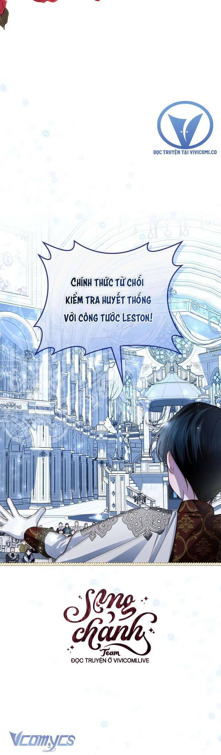 Phương Pháp Che Giấu Đứa Con Của Hoàng Đế: Chapter 109