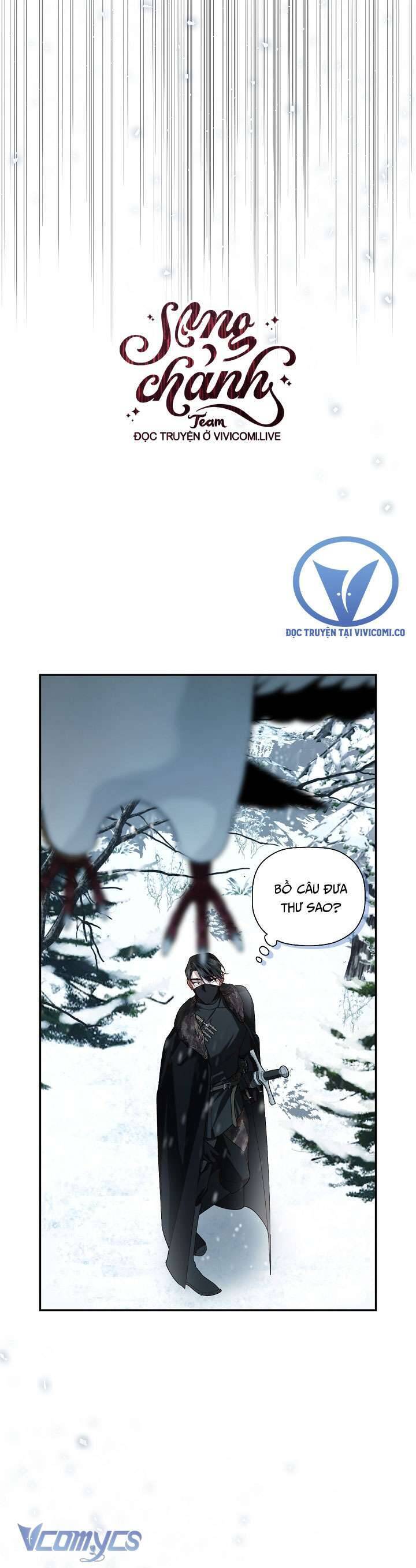 Phương Pháp Che Giấu Đứa Con Của Hoàng Đế: Chapter 109