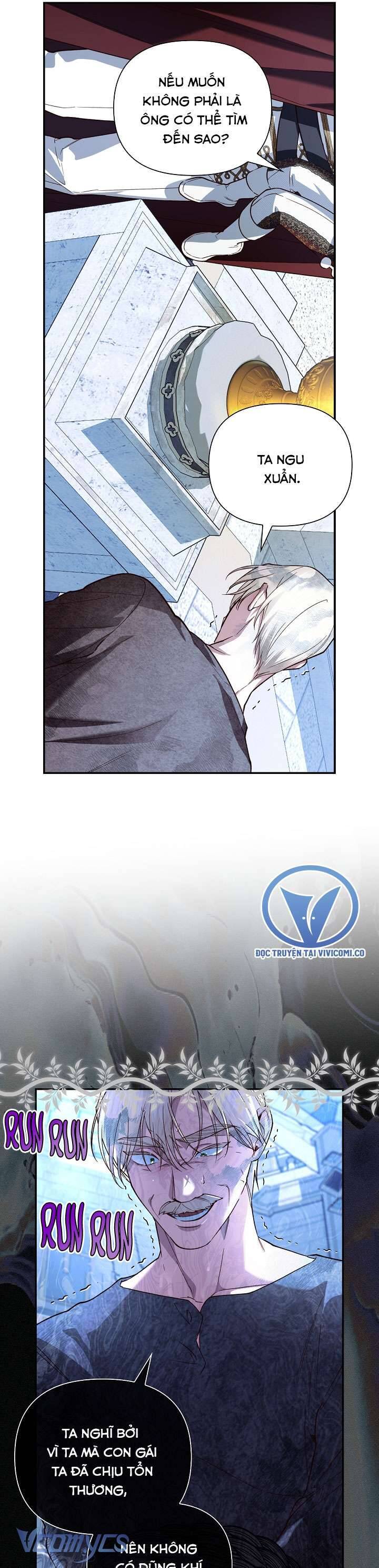 Phương Pháp Che Giấu Đứa Con Của Hoàng Đế: Chapter 110