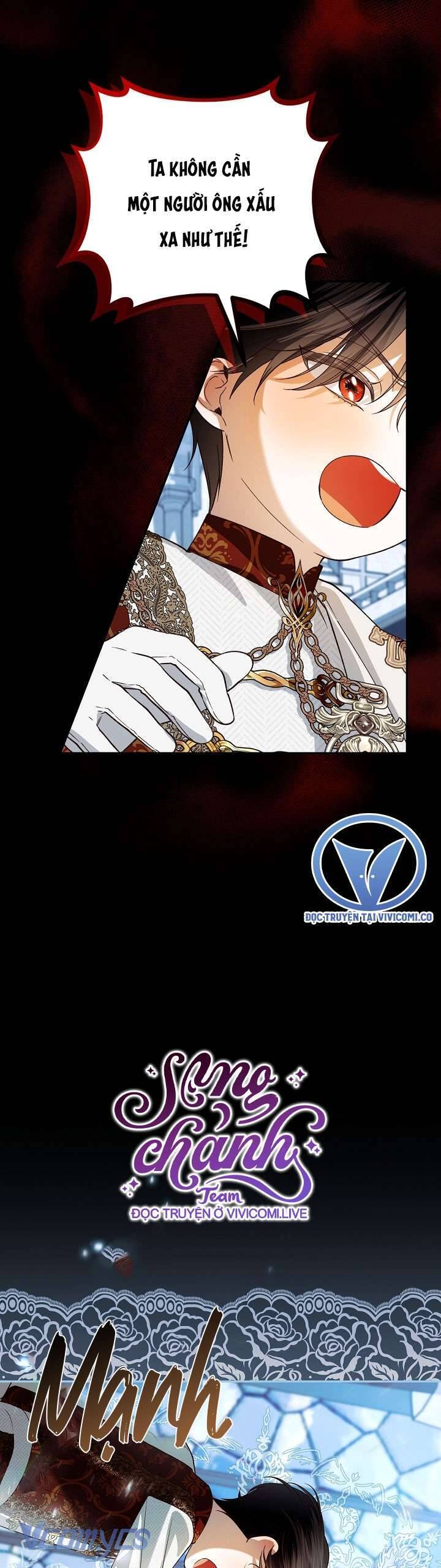 Phương Pháp Che Giấu Đứa Con Của Hoàng Đế: Chapter 110