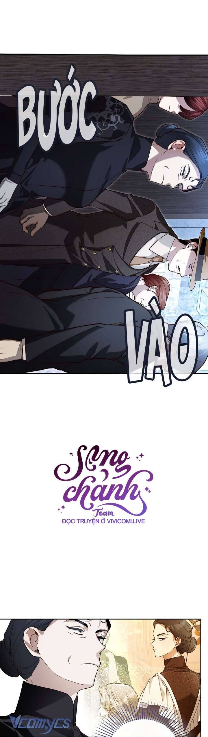 Phương Pháp Che Giấu Đứa Con Của Hoàng Đế: Chapter 110