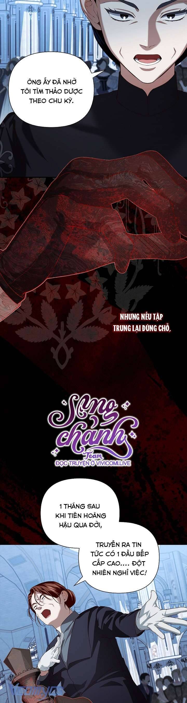 Phương Pháp Che Giấu Đứa Con Của Hoàng Đế: Chapter 110