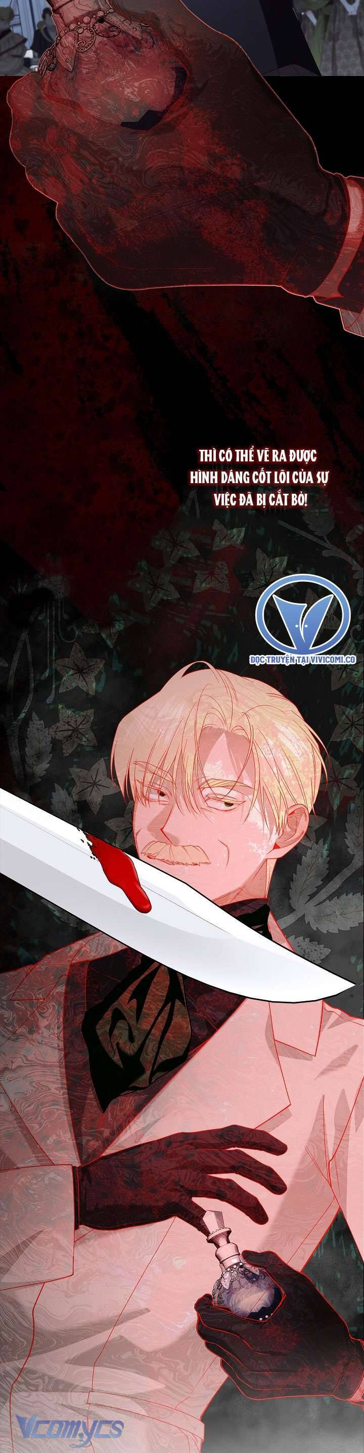 Phương Pháp Che Giấu Đứa Con Của Hoàng Đế: Chapter 110