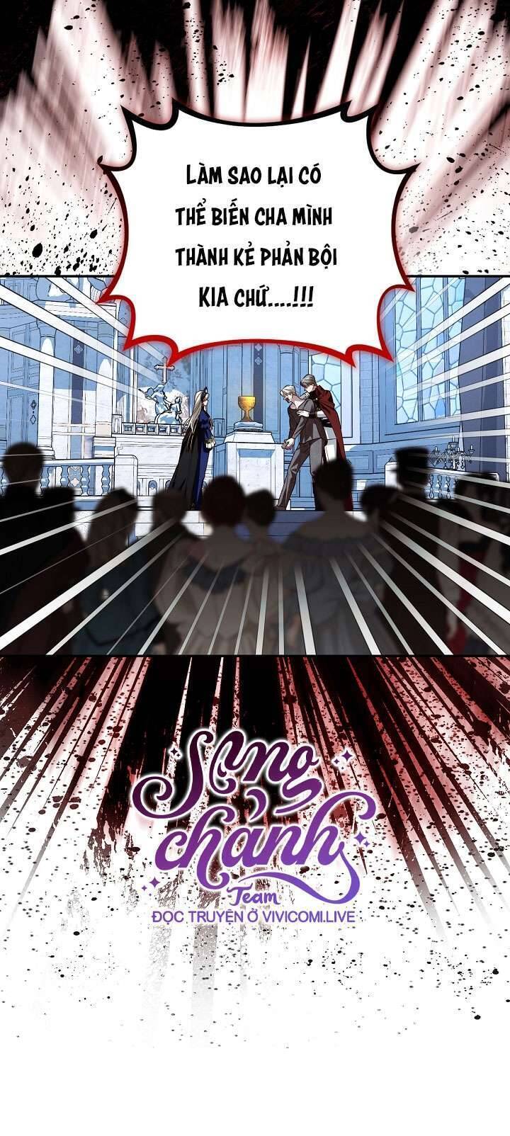 Phương Pháp Che Giấu Đứa Con Của Hoàng Đế: Chapter 110