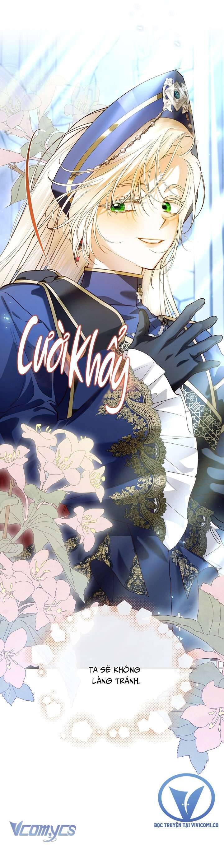 Phương Pháp Che Giấu Đứa Con Của Hoàng Đế: Chapter 110