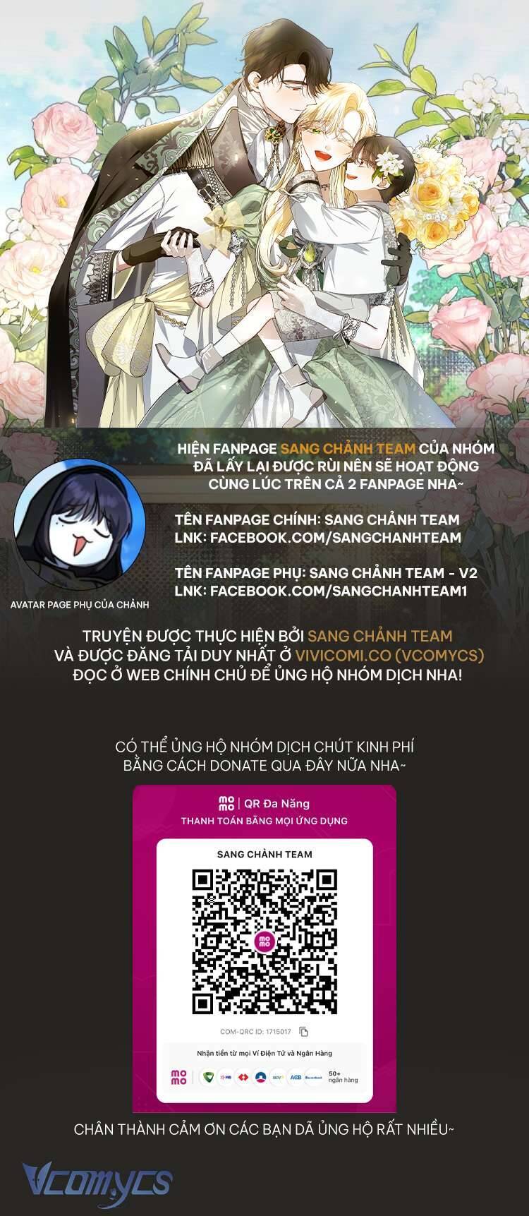 Phương Pháp Che Giấu Đứa Con Của Hoàng Đế: Chapter 110