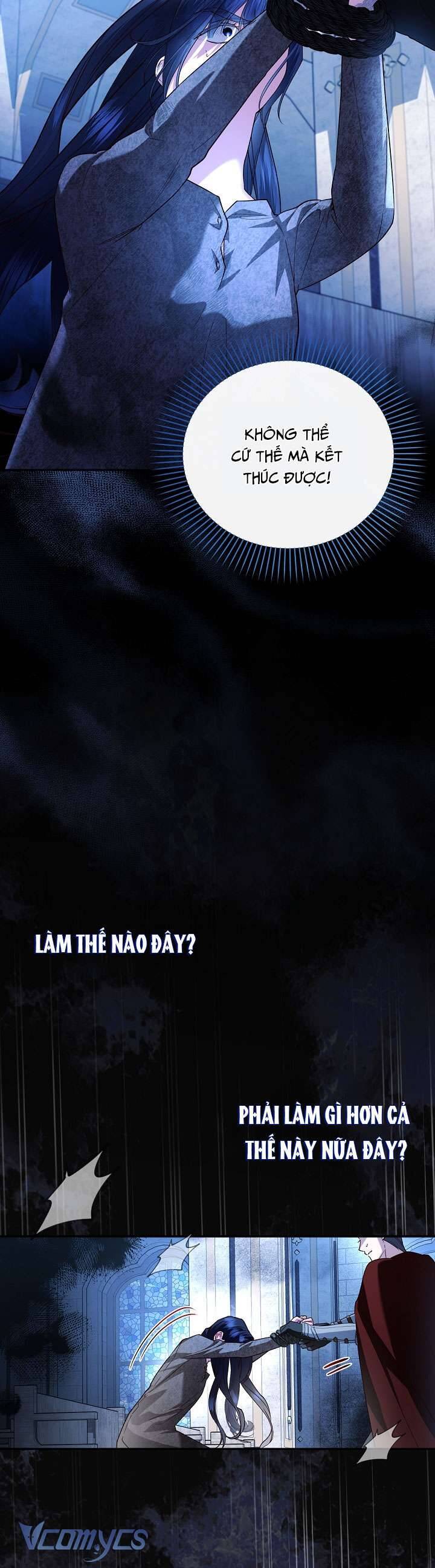 Phương Pháp Che Giấu Đứa Con Của Hoàng Đế: Chapter 111