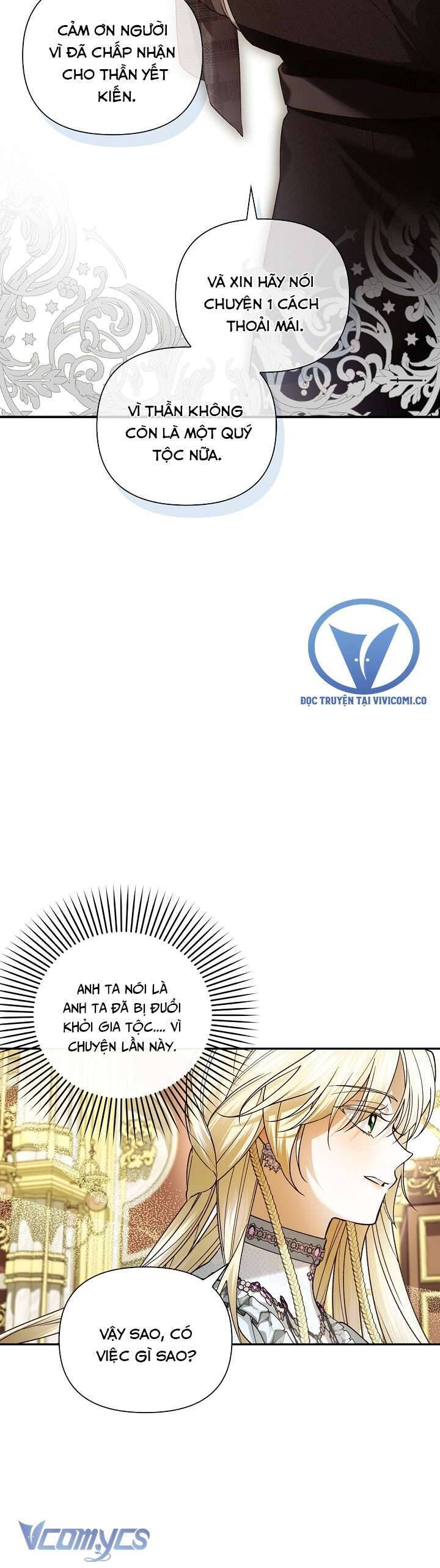 Phương Pháp Che Giấu Đứa Con Của Hoàng Đế: Chapter 112