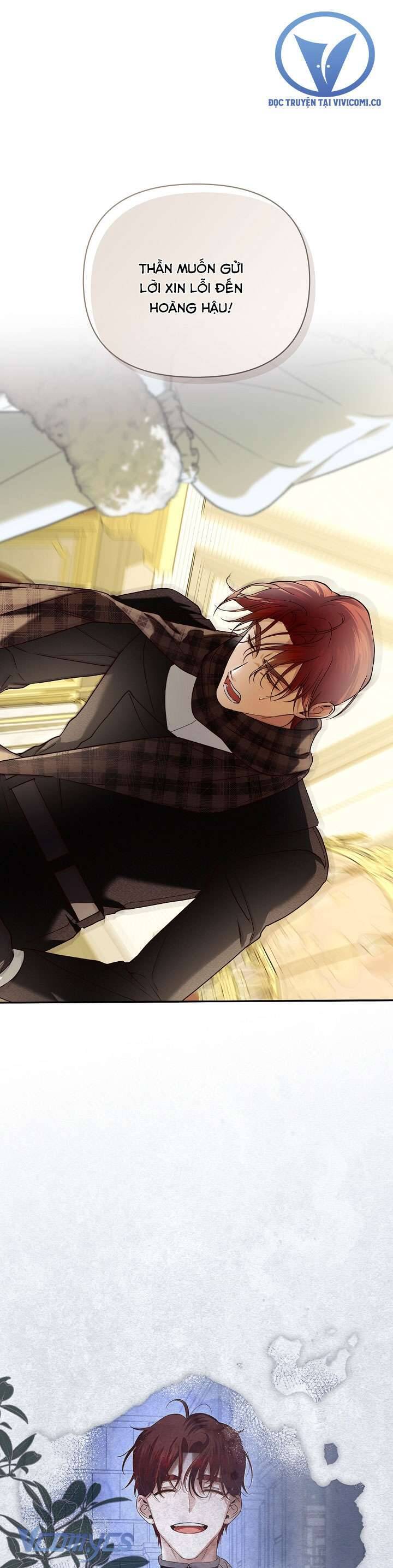 Phương Pháp Che Giấu Đứa Con Của Hoàng Đế: Chapter 112